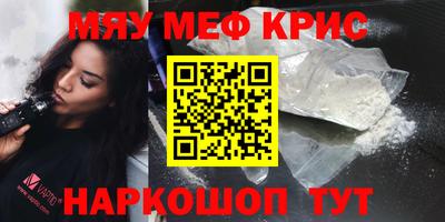 дмт Гусиноозёрск