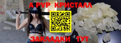 дмт Гусиноозёрск