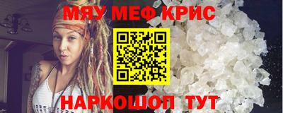 дмт Гусиноозёрск
