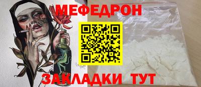2c-b Гусь-Хрустальный