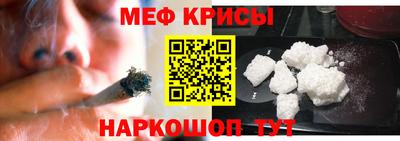 дмт Гусиноозёрск
