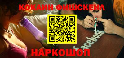 гашиш Гусев