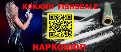2c-b Гусь-Хрустальный