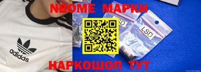 дмт Гусиноозёрск