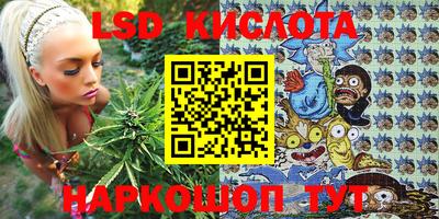 гашиш Гусев