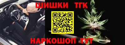 дмт Гусиноозёрск