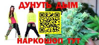 2c-b Гусь-Хрустальный