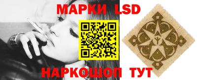2c-b Гусь-Хрустальный