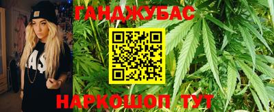 2c-b Гусь-Хрустальный