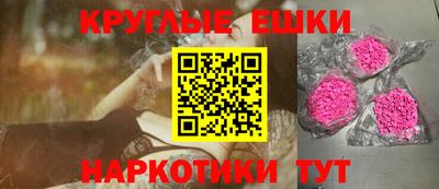 гашиш Гусев