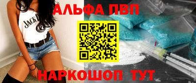 гашиш Гусев