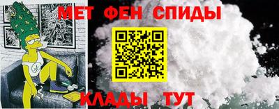 гашиш Гусев