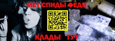гашиш Гусев