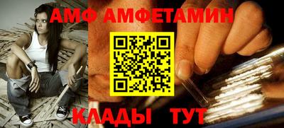 дмт Гусиноозёрск
