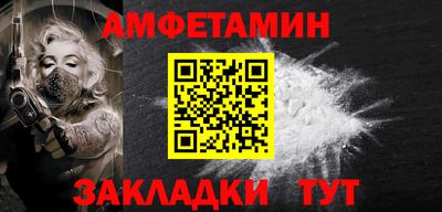 гашиш Гусев
