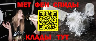 дмт Гусиноозёрск