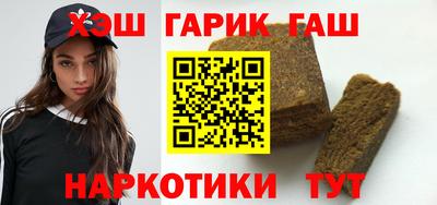 дмт Гусиноозёрск