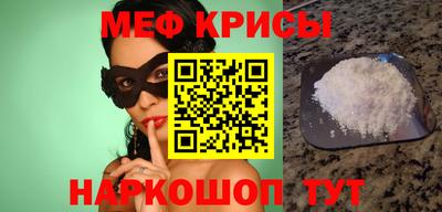 дмт Гусиноозёрск