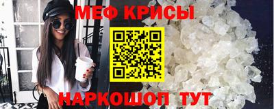 дмт Гусиноозёрск