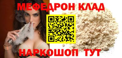 гашиш Гусев