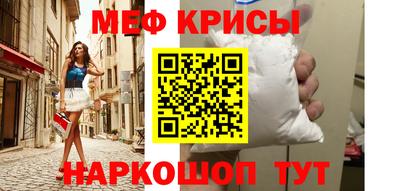 дмт Гусиноозёрск