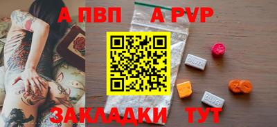 дмт Гусиноозёрск